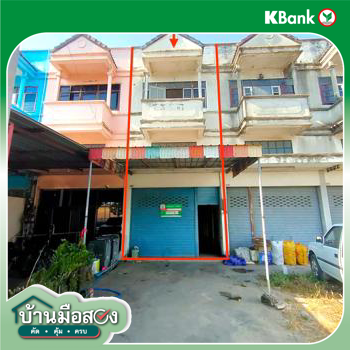 picture SHOP HOUSE 33.6 Sq.w. Chai Badan Lopburi for 1.5M - 25/27