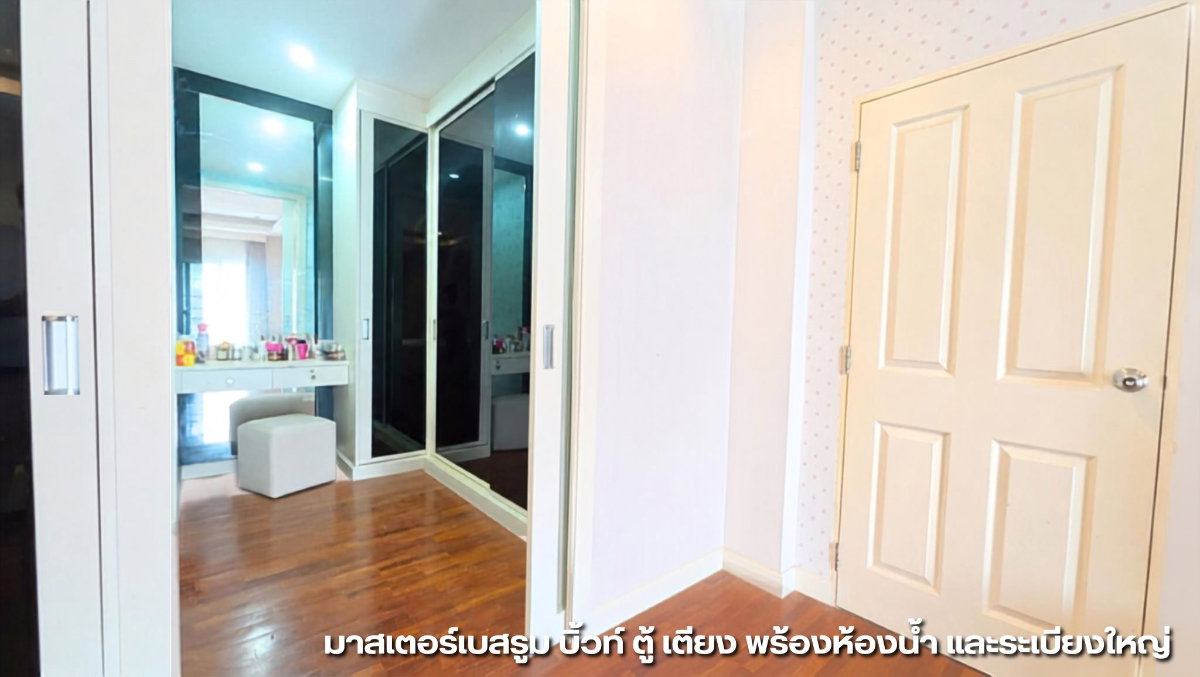 รูป ขายบ้านเดี่ยวหรูคาซ่าแกรนด์ ตากสิน–พระราม 2 - รูปที่ 21/23
