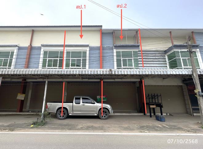 รูป อาคารพาณิชย์ 41 ตร.วา หนองฉาง อุทัยธานี 3.8M - รูปที่ 4/39