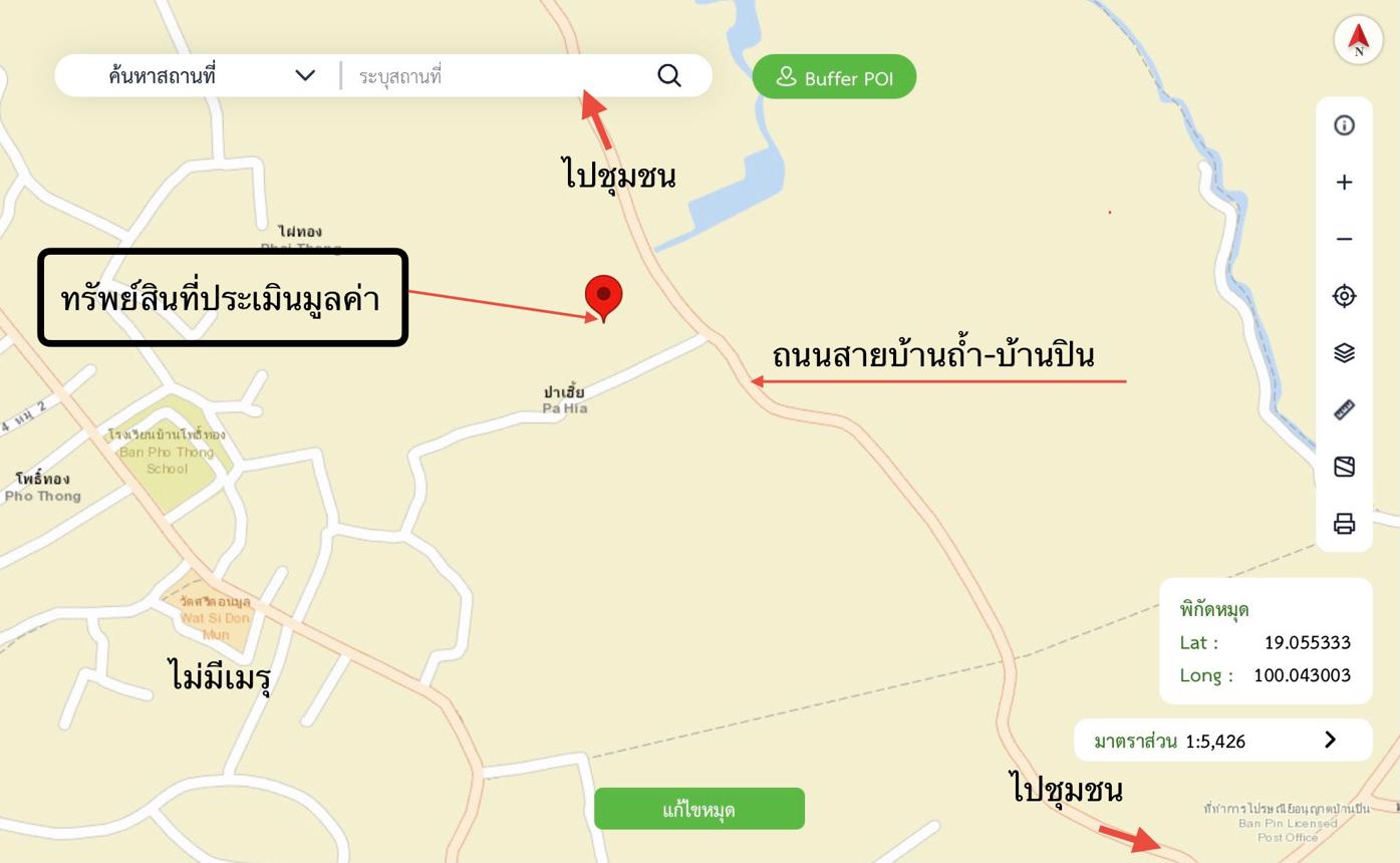 picture HOME 1481.9 Sq.w. Dok Kham Tai Phayao for 3.4M - 33/33
