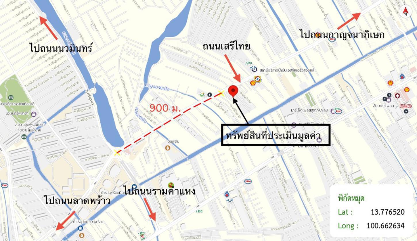 picture CONDO 27.51 Sq.m. Bueng Kum Bangkok for 982,000 - 25/25