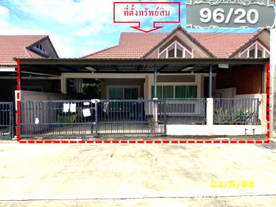 Houses for sale Si Racha Chonburi : HOME 50 Sq.w. Si Racha Chonburi for 2.5M