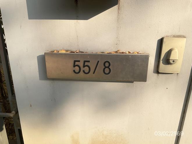 รูป บ้านเดี่ยว 64.8 ตร.วา บุราสิริ วัชรพล เขตสายไหม กรุงเทพมหานคร 11.3M - รูปที่ 15/33