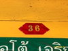listing thumbnail image 32