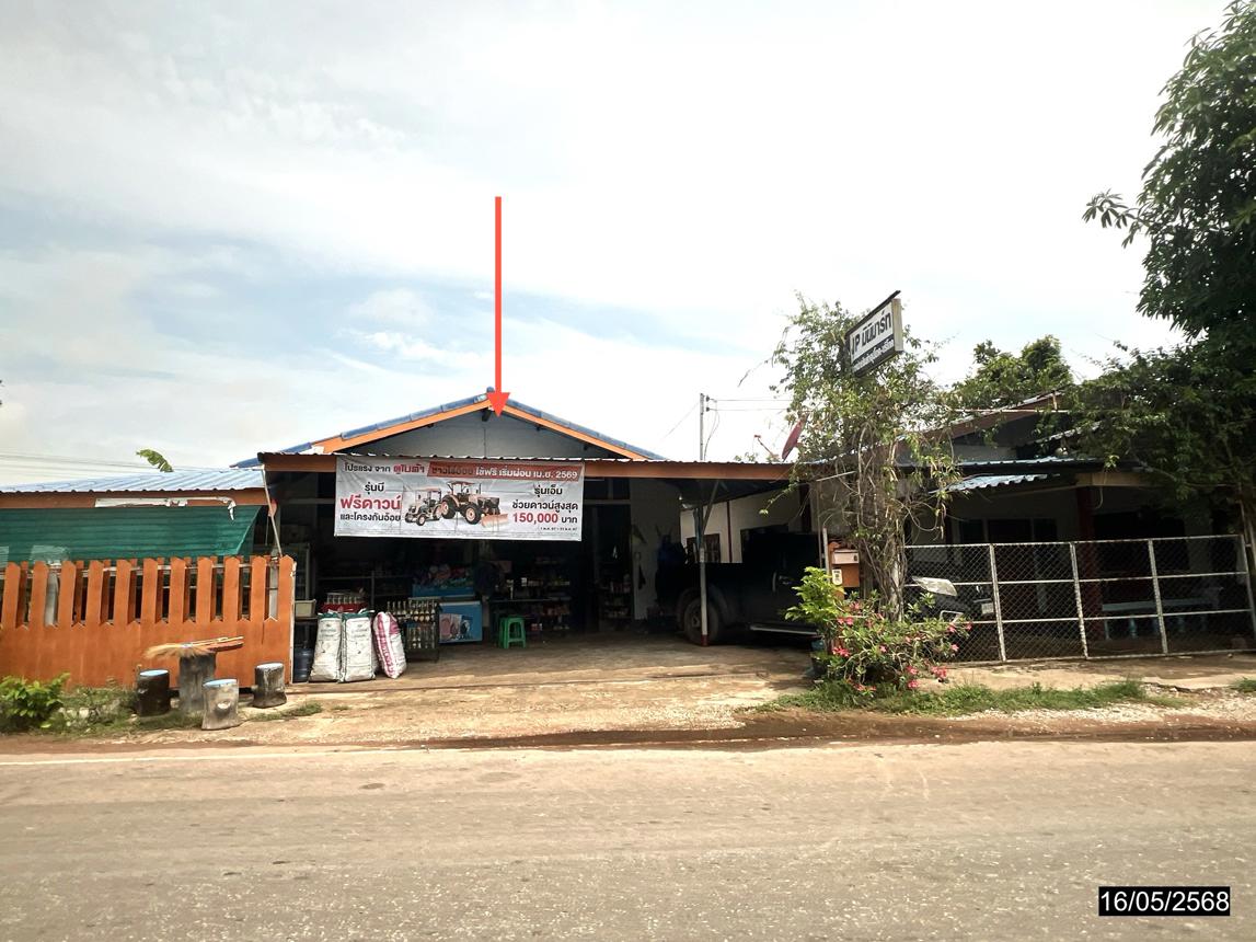 picture HOME 94 Sq.w. Nam Phong Khon Kaen for 1.6M - 9/15