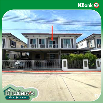 picture HOME 54.8 Sq.w. Muang Samut Sakhon Samut Sakhon for 5.9M - 17/19