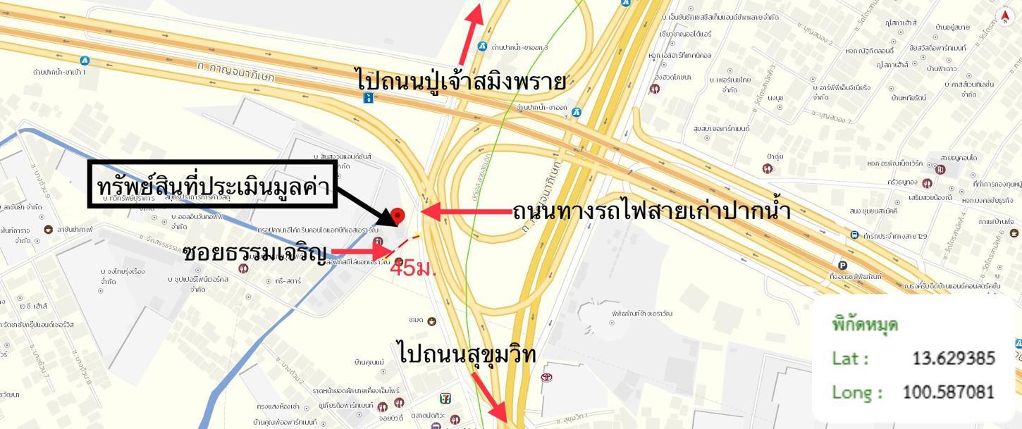 picture CONDO 37.99 Sq.m. Muang Samut Prakarn Samut Prakarn for 1.8M - 26/27