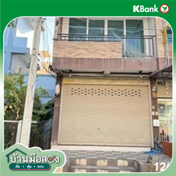 รูป อาคารพาณิชย์ 17.7 ตร.วา เมืองเพชรบูรณ์ เพชรบูรณ์ 3.6M - รูปที่ 31/33