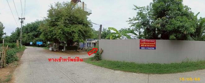 picture HOME 100 Sq.w. Muang Khon Kaen Khon Kaen for 2.4M - 6/15