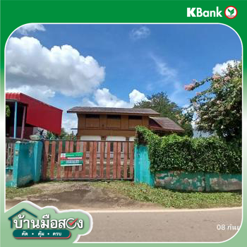รูป บ้านเดี่ยว 108 ตร.วา แม่ทะ ลำปาง 740,000 - รูปที่ 31/33