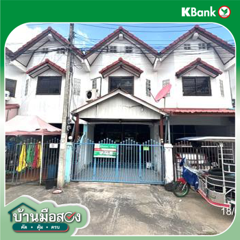 รูป ทาวน์เฮ้าส์ 18 ตร.วา จินดาวิลเลจ เมืองนครราชสีมา นครราชสีมา 1M - รูปที่ 19/21