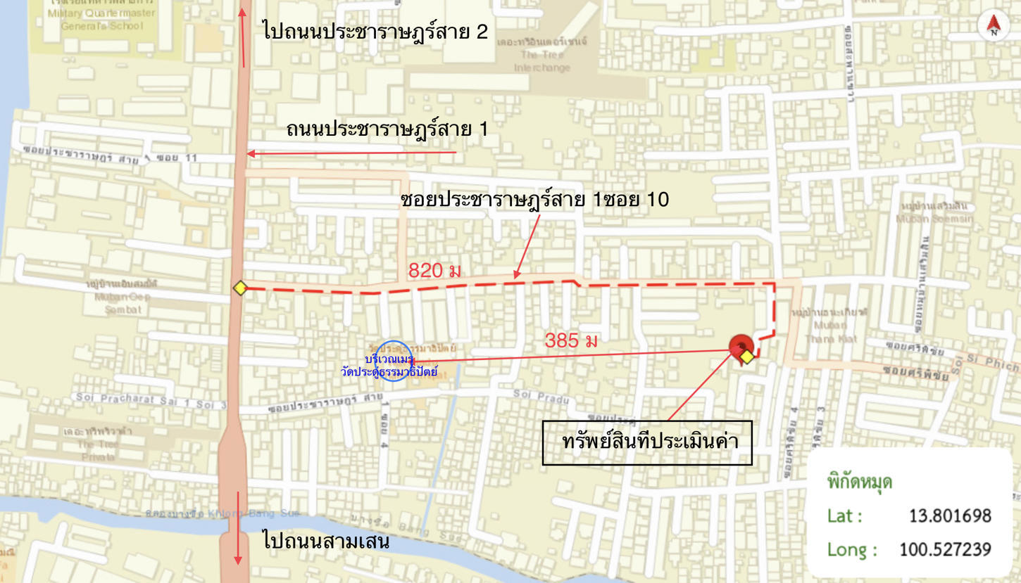 รูป ทาวน์เฮ้าส์ 69.3 ตร.วา เขตบางซื่อ กรุงเทพมหานคร 12M - รูปที่ 47/47