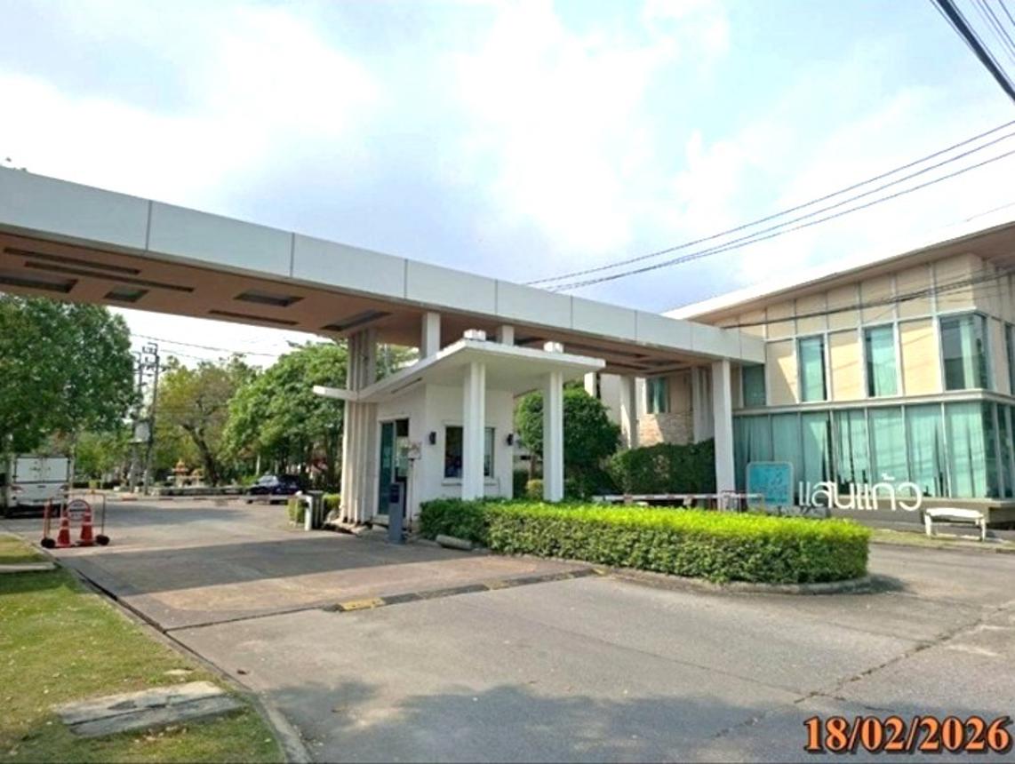รูป บ้านเดี่ยว 50.7 ตร.วา พฤกษาปูริ บางพลี สมุทรปราการ 3.8M - รูปที่ 31/35