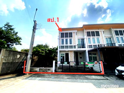 Townhouses for sale Nawamin 42 : TOWN HOUSE 33.4 Sq.w. Bueng Kum Bangkok for 3.4M
