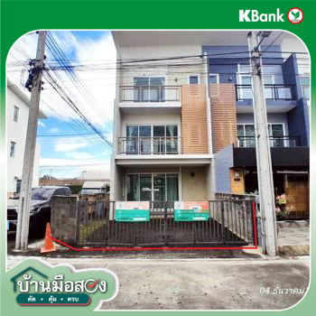 picture TOWN HOUSE 25.7 Sq.w. Bang Khen Bangkok for 3.3M - 33/35