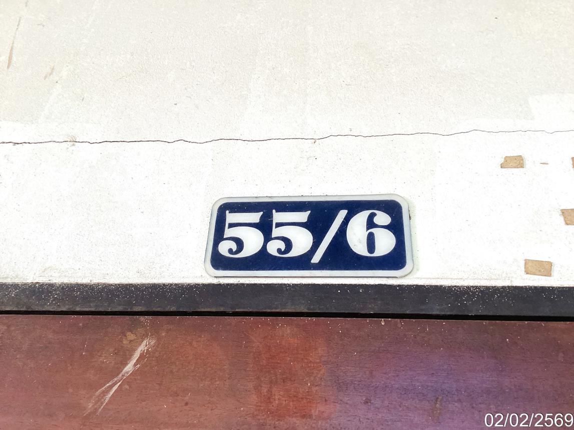 รูป บ้านเดี่ยว 878.2 ตร.วา สะเดา สงขลา 16.6M - รูปที่ 48/53