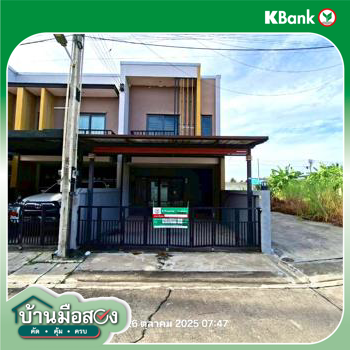 picture TOWN HOUSE 19.1 Sq.w. Muang Rayong Rayong for 1.9M - 17/19