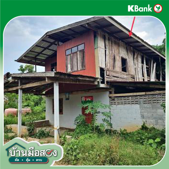 รูป บ้านเดี่ยว 163 ตร.วา เมืองเพชรบูรณ์ เพชรบูรณ์ 289,000 - รูปที่ 29/31