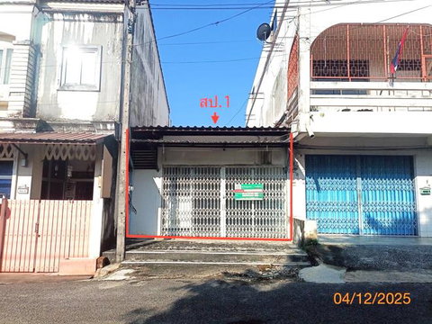 HOME 129.5 Sq.w. Muang Trang Trang for 3.2M