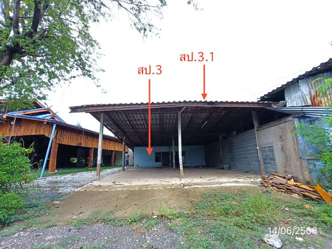 picture OFFICE 1275.3 Sq.w. Bang Lamung Chonburi for 40.5M - 9/65