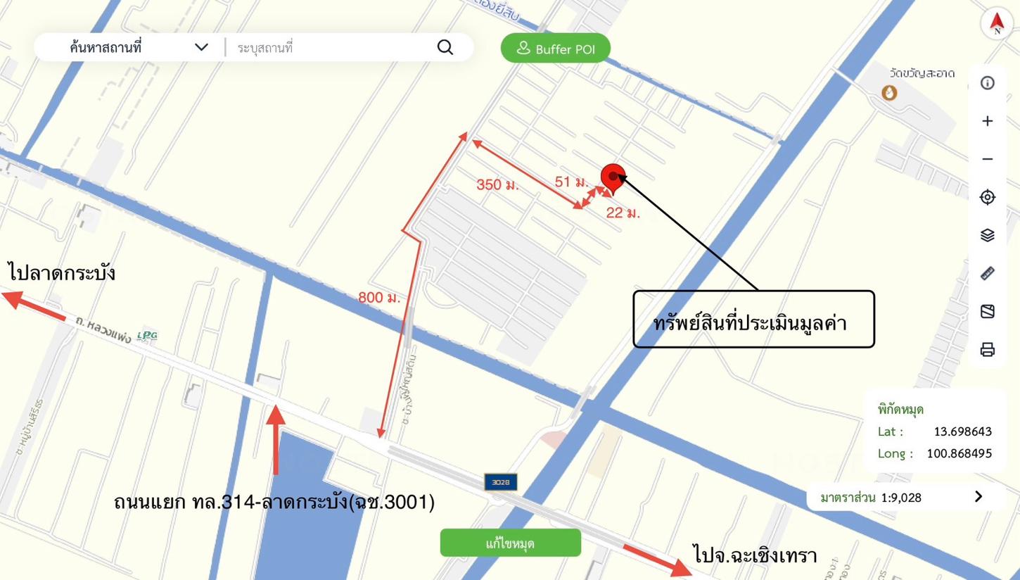 picture TOWN HOUSE 26.3 Sq.w. Muang Chachoengsao Chachoengsao for 1.6M - 15/15