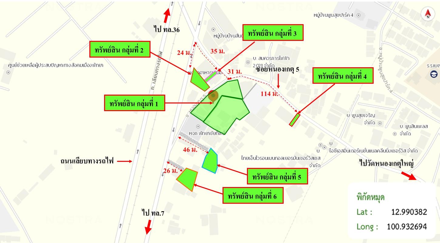 picture OFFICE 1275.3 Sq.w. Bang Lamung Chonburi for 40.5M - 64/65