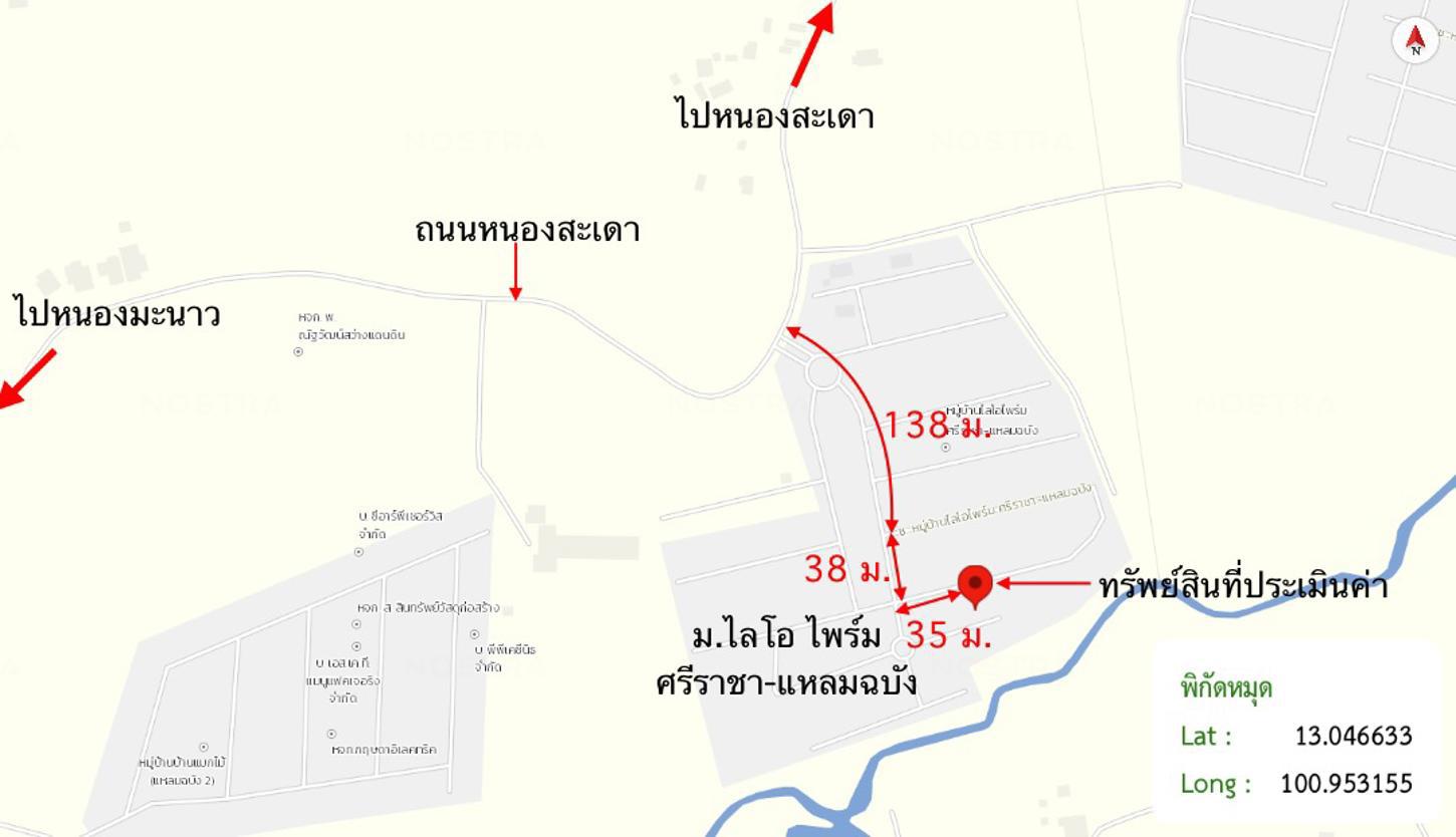 รูป ทาวน์เฮ้าส์ 23.9 ตร.วา ไลโอ ไพร์ม ศรีราชา - แหลมฉบัง บางละมุง ชลบุรี 1.1M - รูปที่ 27/27