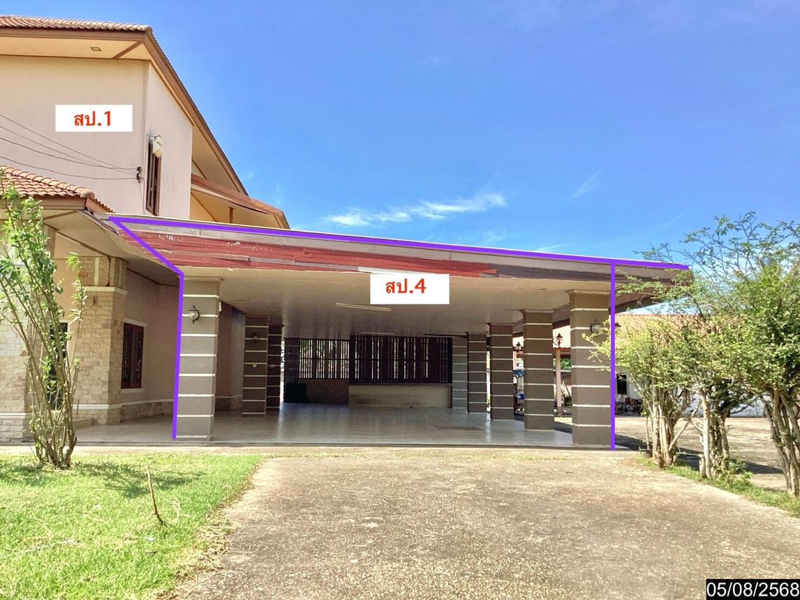 รูป บ้านเดี่ยว 1814 ตร.วา เมืองสกลนคร สกลนคร 8.6M - รูปที่ 56/65