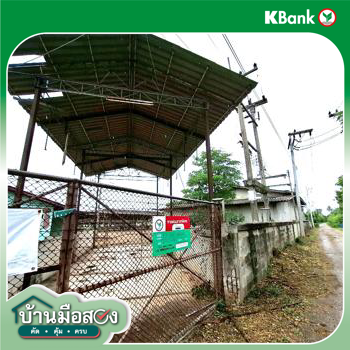 picture LAND 10017 Sq.w. Photharam Ratchburi for 12.8M - 35/37