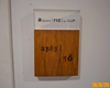 listing thumbnail image 17