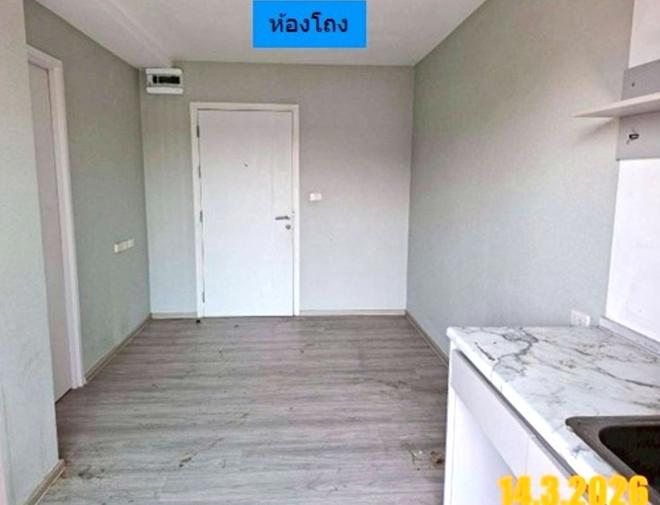 picture CONDO 26.46 Sq.m. Bang Kapi Bangkok for 1.8M - 2/25