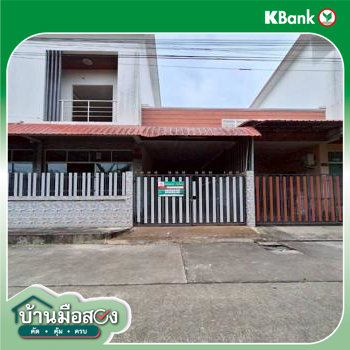 picture HOME 40.7 Sq.w. Hat Yai Songkhla for 2.7M - 27/29