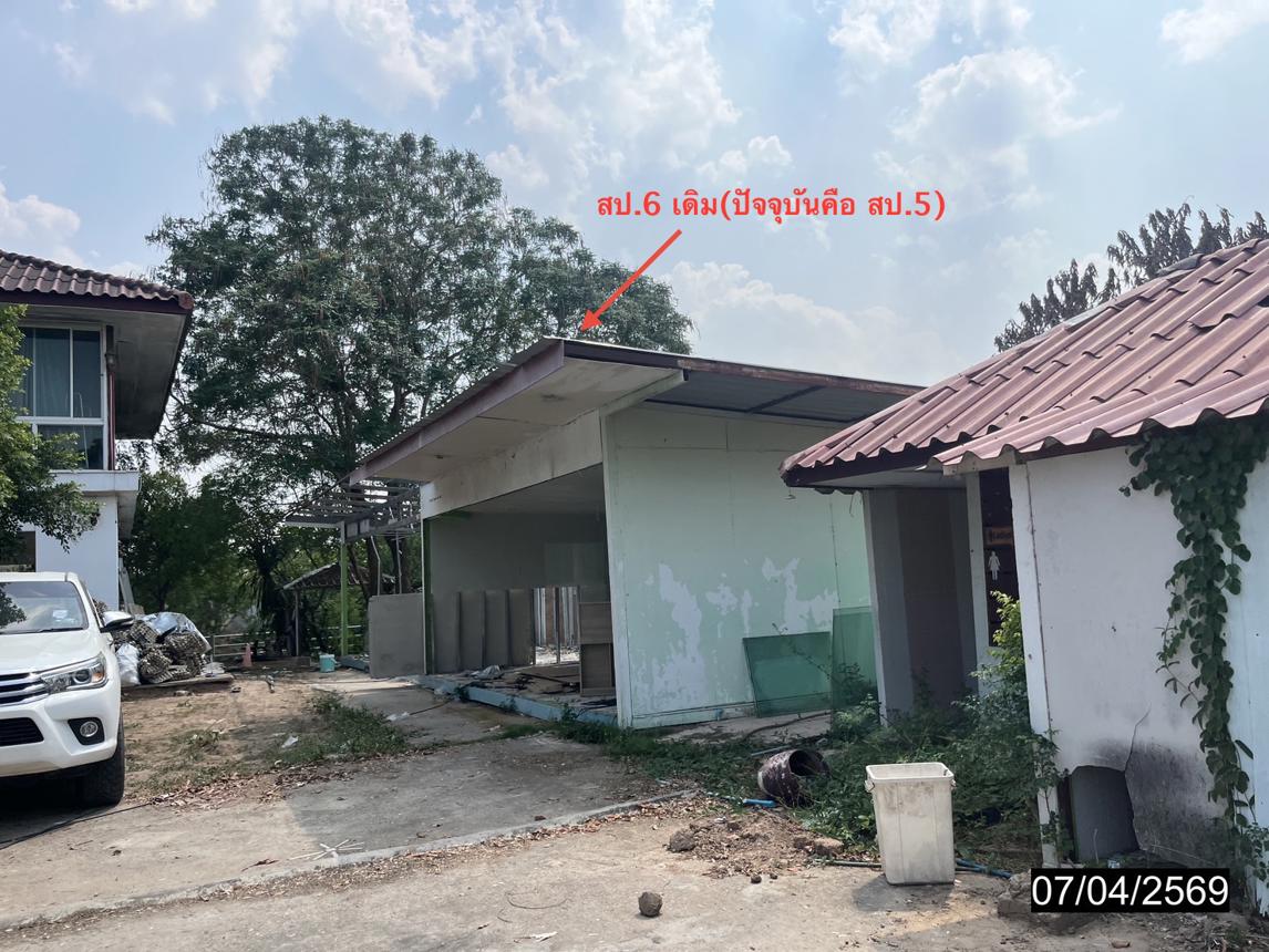 รูป บ้านเดี่ยว 641.1 ตร.วา เมืองกาฬสินธุ์ กาฬสินธุ์ 7M - รูปที่ 13/17