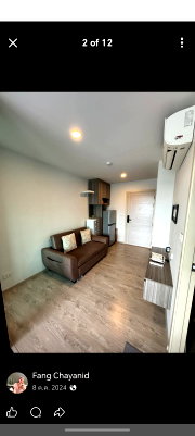 Condos for rent Rajamangala University of Technology Krungthep : AA140069 | 1Bed | 1Bath | BTS Si Bearing | 28sqm | THB 10,000/mo — The Origin Sukhumvit 105 Bangkok