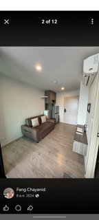 รูปภาพ AA140069 | 1Bed | 1Bath | BTS Si Bearing | 28sqm | THB 10,000/mo — The Origin Sukhumvit 105 Bangkok