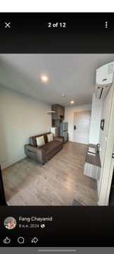 AA140069 | 1Bed | 1Bath | BTS Si Bearing | 28sqm | THB 10,000/mo — The Origin Sukhumvit 105 Bangkok