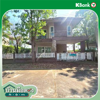 รูป บ้านเดี่ยว 60 ตร.วา ท่ามะเขือ เอื้ออารี คลองขลุง กำแพงเพชร 2.3M - รูปที่ 31/33