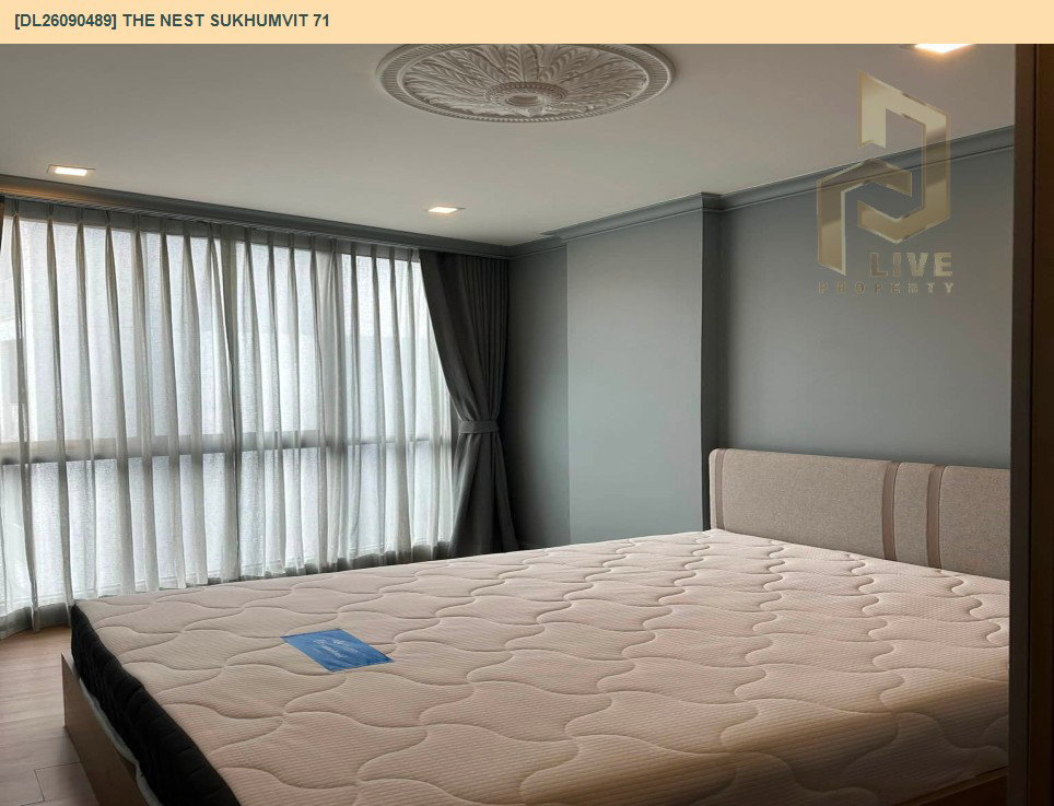 รูป DL26090489 ให้เช่าคอนโด เดอะ เนสท์ สุขุมวิท 71 (The Nest Sukhumvit 71) ใกล้ BTS พระโขนง พร้อมเข้าอยู่ โทรด่วน 0638692663 LineID @952jdxxk - รูปที่ 3/9