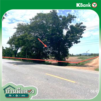 รูป ที่ดินว่างเปล่า 4750 ตร.วา เลาขวัญ กาญจนบุรี 10.1M - รูปที่ 21/23