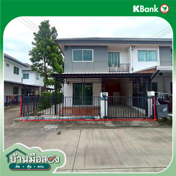 รูป ทาวน์เฮ้าส์ 23.5 ตร.วา บ้านพฤกษา 95/2 ซอยกันตนา-วงแหวนฯ บางใหญ่ นนทบุรี 2.5M - รูปที่ 31/33