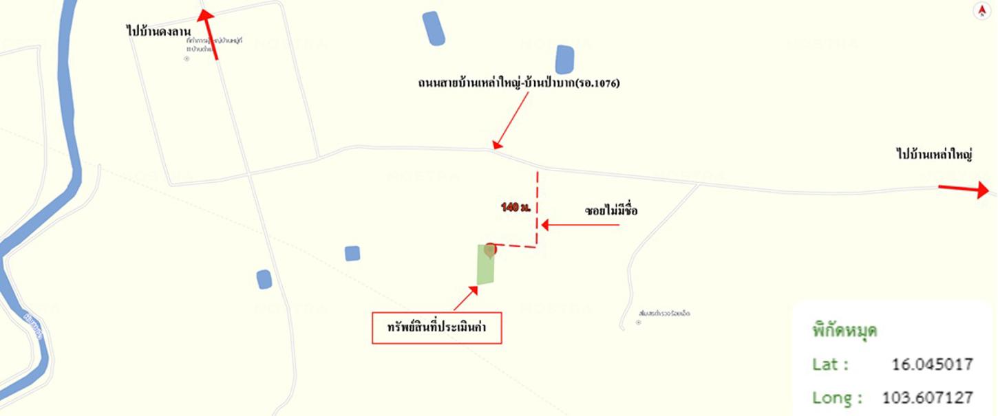 รูป ที่ดินว่างเปล่า 195.4 ตร.วา เมืองร้อยเอ็ด ร้อยเอ็ด 587,000 - รูปที่ 19/19