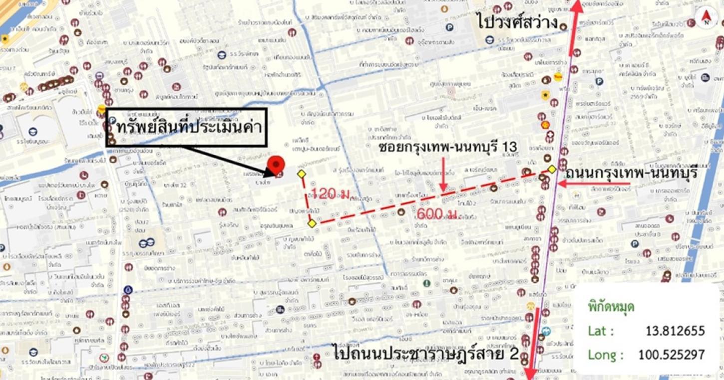 รูป คอนโดมิเนียม 28.83 ตร.ม. เฟรช คอนโดมิเนียม เขตบางซื่อ กรุงเทพมหานคร 1.5M - รูปที่ 25/25