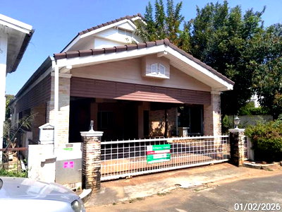 บ้านเดี่ยว นครราชสีมา (โคราช) : บ้านเดี่ยว 81 ตร.วา แลนด์แอนด์เฮ้าส์ พาร์ค โคราช เมืองนครราชสีมา นครราชสีมา 4M