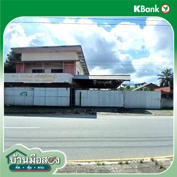 รูป บ้านเดี่ยว 125 ตร.วา สันป่าตอง เชียงใหม่ 4.4M - รูปที่ 47/49