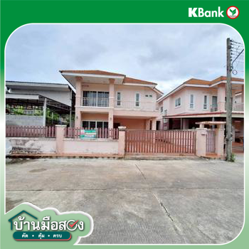 รูป บ้านเดี่ยว 81.5 ตร.วา ประกายทอง หาดใหญ่ สงขลา 5.9M - รูปที่ 29/31