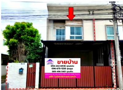 ทาวน์โฮม เมืองทองธานี : 🔥 ขาย ทาวน์เฮ้าส์วิลเลต ไลท์ ติวานนท์-แจ้งวัฒนะ | Villette Lite Tiwanon-Chaengwattana | ใกล้ MRT แจ้งวัฒนะ-ปากเกร็ด 28