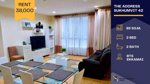 ✨ Under 10 Mins to BTS Ekkamai! | The Address Sukhumvit 42 Spacious 2-Bed 89 sqm with washer-dryer | Free viewing, DM now! ⚡