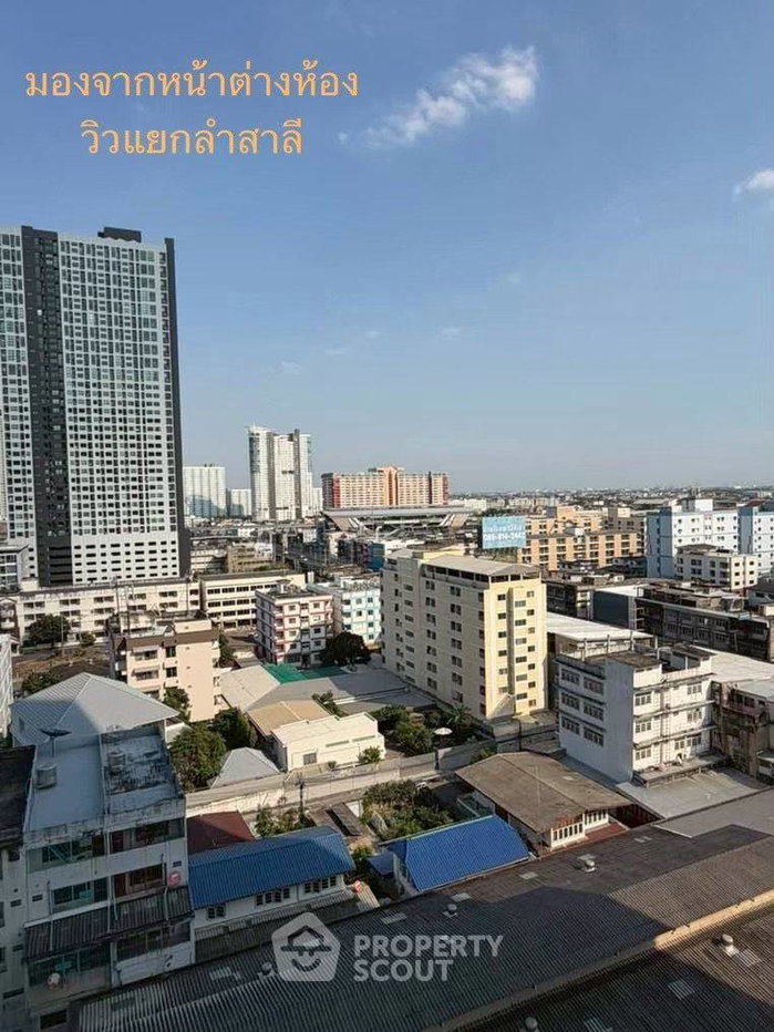 รูป คอนโด 1 ห้องนอน The Tree Hua Mak ทำเลรามคำแหง (ID 3316083) - รูปที่ 7/8