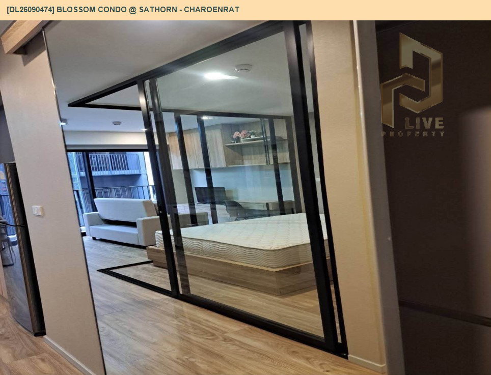 รูป DL26090474 ให้เช่าคอนโด บลอสซั่ม คอนโด แอท สาทร - เจริญราษฎร์ (Blossom Condo @ Sathorn - Charoenrat) ใกล้ BTS สุรศักดิ์ พร้อมเข้าอยู่ โทรด่วน 0638692663 LineID @952jdxxk - รูปที่ 5/8