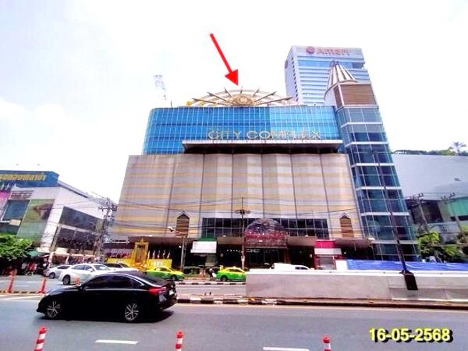 รูป ห้องชุดสำนักงาน 14.8 ตร.วา ซิตี้คอมเพล็กซ์ เขตดุสิต กรุงเทพมหานคร 3.3M - รูปที่ 10/25